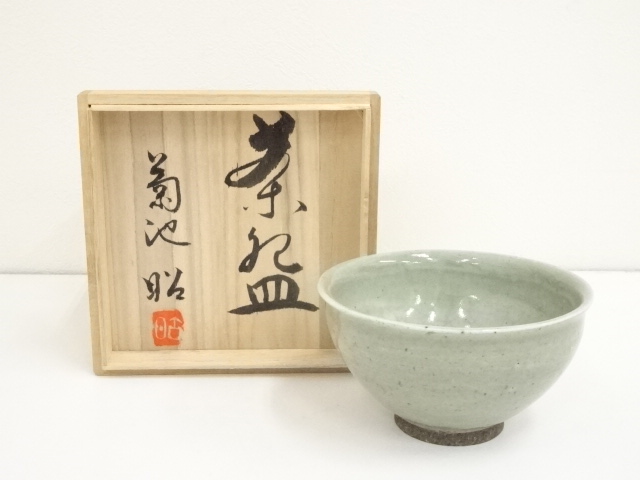 JAPANESE TEA CEREMONY / TEA BOWL CHAWAN / MASHIKO WARE 